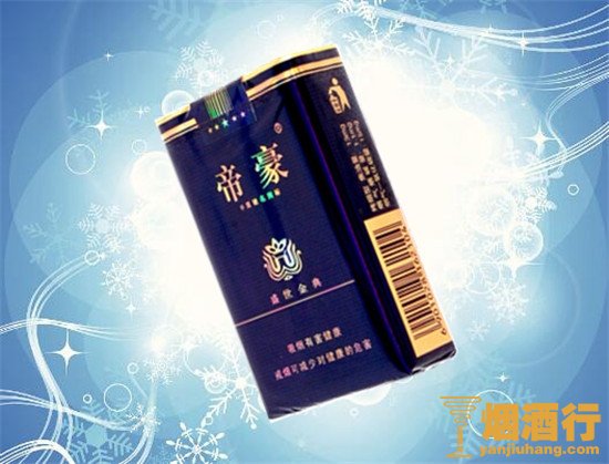 老版高焦香烟有哪些 最新13mg及以上老版高焦香烟排行榜