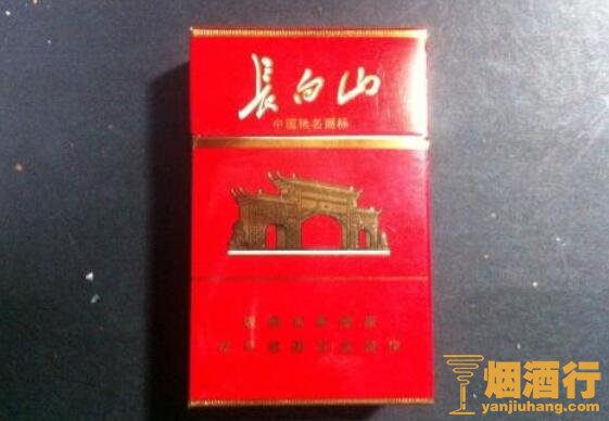 长白山(硬红)香烟好抽吗 长白山(硬红)口感柔和调香味过于浓郁