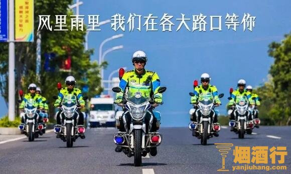 2019交规酒驾怎么处罚(下限),酒驾醉