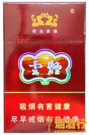 2017全国销量排名前十香烟，销量排名前十香烟品牌销售收入