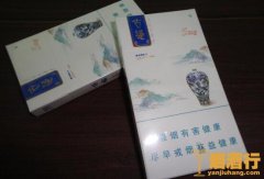 人民大会堂香烟怎么样，人民大会堂(细古瓷)香烟好抽吗