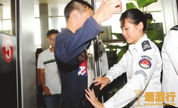 火车上可以带烟吗,火车最多只能带50条