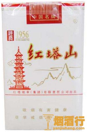 2017全国销量排名前十香烟，销量排名前十香烟品牌销售收入