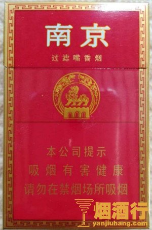 2017全国销量排名前十香烟，销量排名前十香烟品牌销售收入