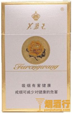 2017全国销量排名前十香烟，销量排名前十香烟品牌销售收入