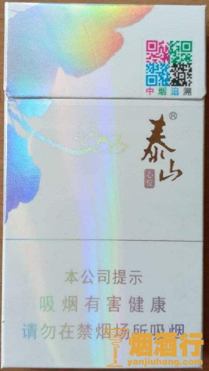 2017全国销量排名前十香烟，销量排名前十香烟品牌销售收入