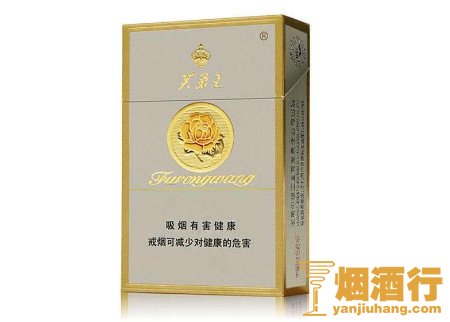 湖南烟有哪些，湖南什么香烟比较好