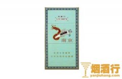 20元细烟排行榜前十名,二十元档最畅